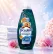 Гель для прання формула Швидкої дії Про-С Універсальний Coccolino Wonder Wash Detersivo Pro-S Ulltra Clean Коколіно 54прань 2160мл