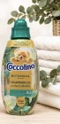 Кондиціонер Ополіскувач білизни Coccolino Botanical perfume Oasi Segreta Коколіно Оазис Швидке прання 50прань 750мл