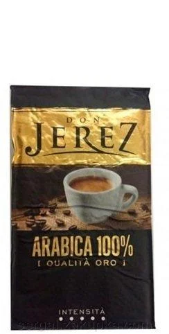 Мелена кава Don Jerez 250г