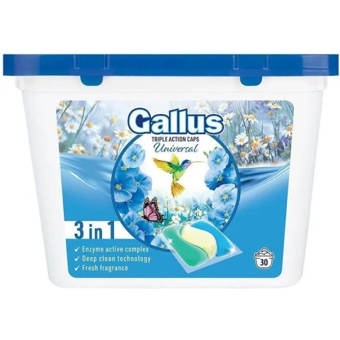 Капсули для прання Універсальні Gallus Triple 3x Action Caps Universal 3in1 Галлуш Бокс з кришкою 30прань 30шт
