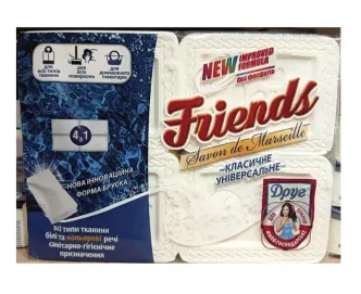 Мило Господарське Універсальне Friends Savon de Marseile 72% Друзі відбілююче всі типи Тканин Кускове Марсельське 4шт 500г
