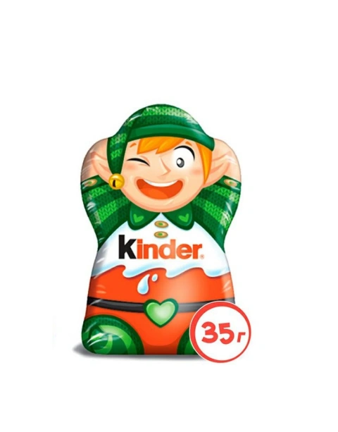 Шоколадна Фігурка Кіндер Хлопчик з молочного шоколаду Kinder Fun Boy без іграшки 35г