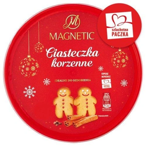 Печиво Фігурки зі Спеціями Magnetic Ciasteczka Korzenne Spice Cookies Магнетік пряне печиво з Корицею Бокс 250г