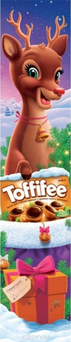 Шоколадні новорічні Toffifee цукерки в коробці toffifee олень санти висока 325 грамів німеччина