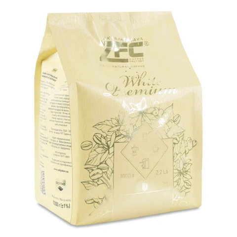 Кава в зернах ZFC White Premium Arabica Robusta Blend Закарпатська фабрика кави Купаж арабіки та робусти Вайт біла 1000г