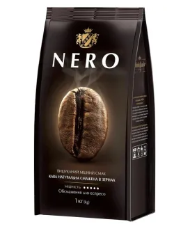 Кава в зернах Ambassador Nero Espresso Dark Roast Quality Coffe Амбассадор Неро Темна купаж Арабіки та Робусти 1кг