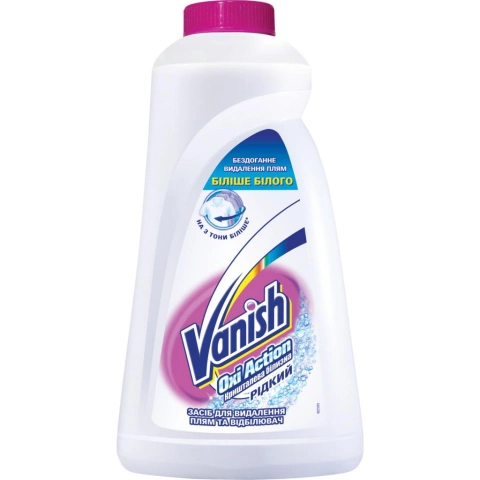 Плямовивідник vanish Vanish oxi action рідкий для білого 1 л