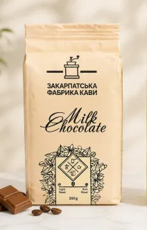 Кава мелена ароматизована ZFC Milk Chocolate Ground Coffee Medium roast Закарпатська фабрика кави Молочний Шоколад Бленд 250г