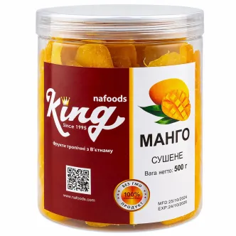 Манго сушене натуральне Скибочки Nafoods King Фрукти тропічні з Вьєтнаму Нафудс сухофрукти Баночка багаторазова з Кришкою 500г
