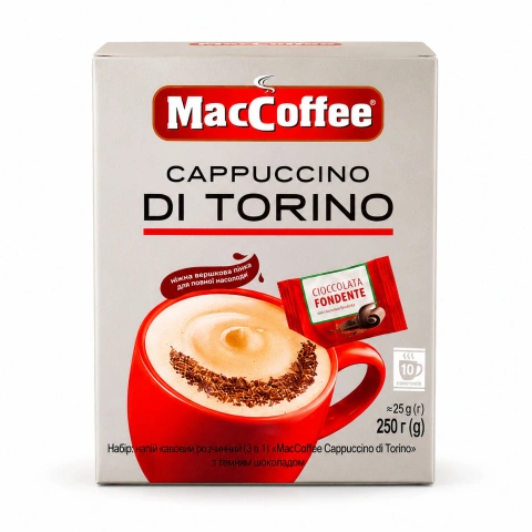 Кавовий напій MacCoffee Cappuccini DiTorino МакКофе Капучино розчинний Торино темний Шоколад 10шт Пакетики 250г