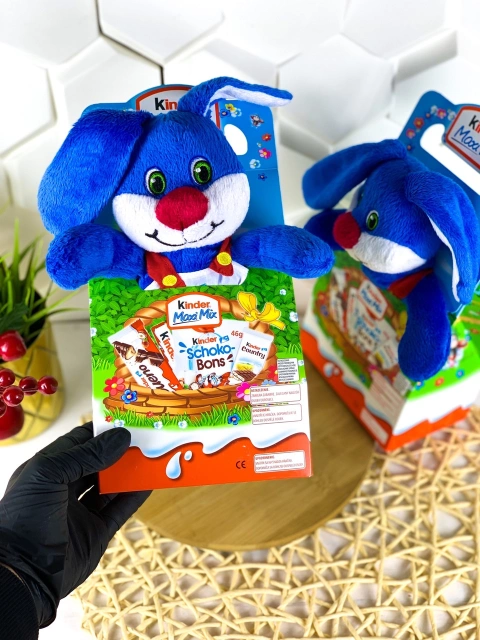 Великодній набір Kinder солодощів kinder maxi mix з м'якою іграшкою (зайчик), 133 г.