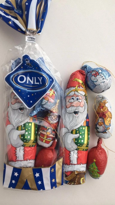 Шоколадний набір (іграшки на ялинку) onli австрія 100 г
