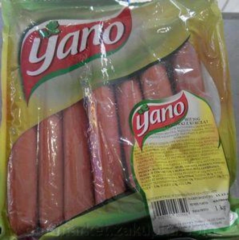 Сосиски Yano курячі 1кг