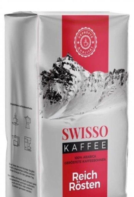 Кава мелена Swisso swisso 500 г 100% арабіка