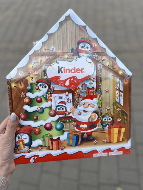 Шоколадний новорічний адвент-календар kinder будиночок 152g