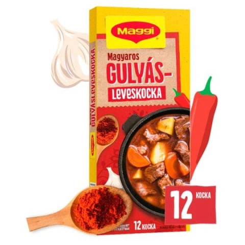 Бульйонні кубики Maggi гуляш 120г