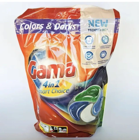 Гелеві капсули для прання Кольорових та Чорних речей Gama Colours&Dark 4in1 Smart choice Гама Розумний вибір 60шт