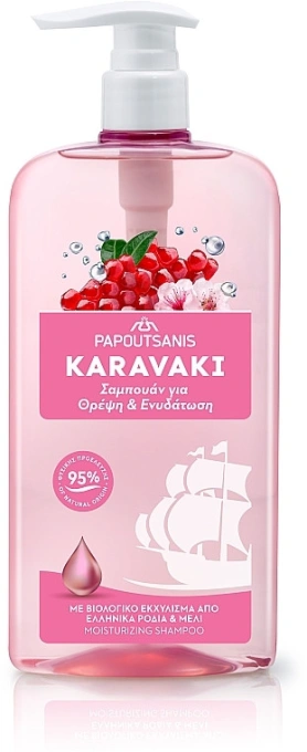 Шампунь з дозатором Papoutsanis Karavaki moisturizing Nourishment&Hydration Зволоження та живлення Гранат 600мл