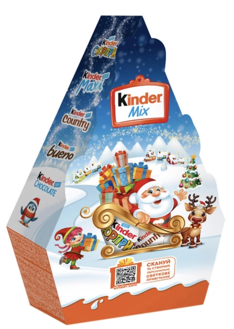 Набір Подарунок новорічний Будиночок Kinder Surprise Mix Кіндер Сюрприз мікс 200г