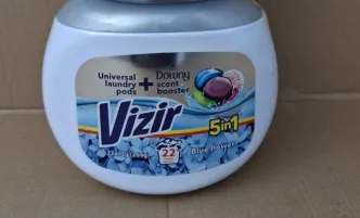 Капсули для прання з Downy підсиленням Аромату Універсальні Vizir Universal Laundry pods Downy scent booster Blue Flower 5в1 22шт