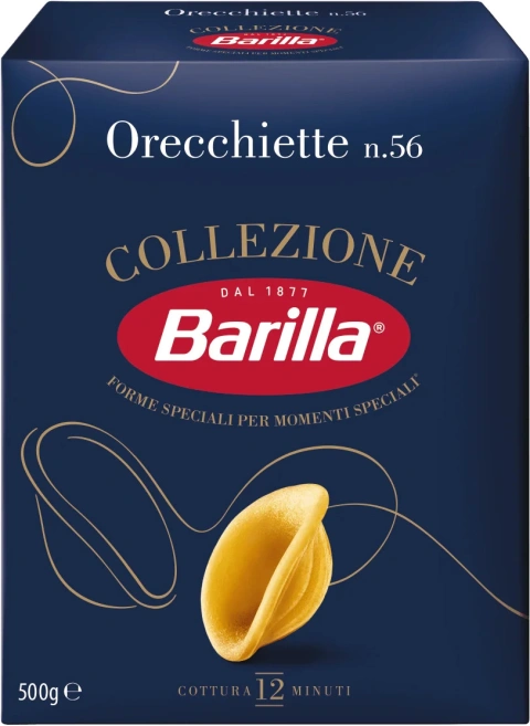 Макарони Орекьєте №56 Barilla Orecchiette Collezione Al Dente Барілла Паста Вушка Великі Швидке приготування 500г