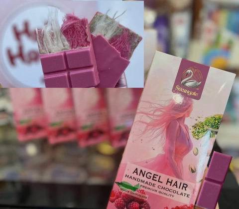 Шоколад Ангельське Волосся з Цукровою ватою Swangate Angel Hair Pismaniye Chocolate Свангейт малина з фісташками та Пішманіє 185г