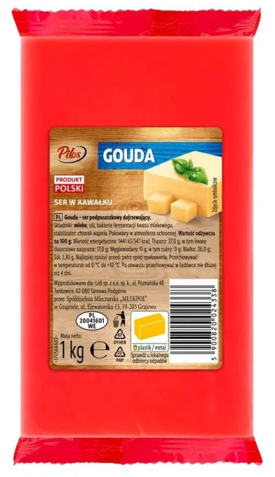 Cир Гауда твердий Pilos Gauda Ser Gouda w Kawalku Пілос Гауда Брусок 1000г