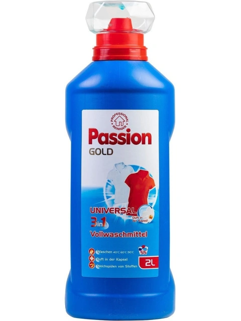 Гель для прання Універсальний Passion Gold Universal VollWaschmittel Professional 3in1 Пашен Голд 50прань ковпачок Дозатор 2000мл