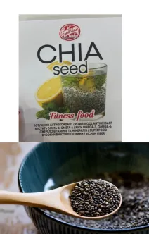 Насіння Чіа Фітнес дієта для Схуднення Food Line Chia Seed Фуд лайн Сухе несмажене для холодних Напоїв 150г