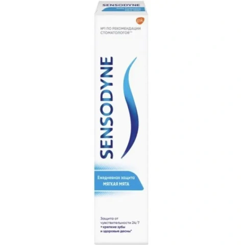 Зубна паста Sensodyne Everyday Care Mint Сенсодин Щоденний захист мяка мята 65мл
