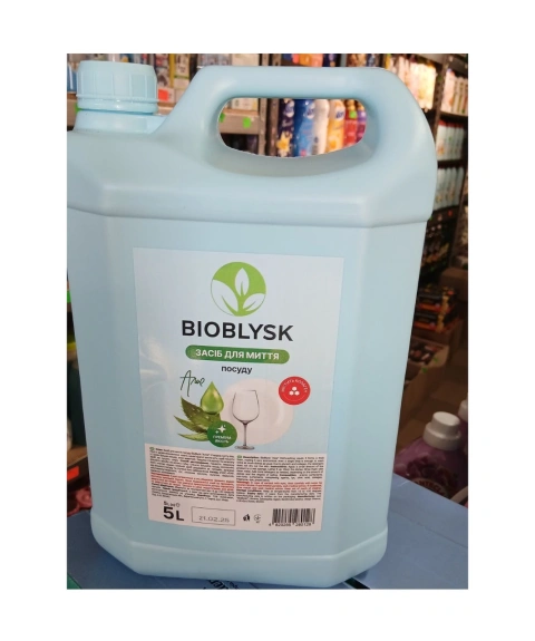 Засіб для миття Посуду Гель Bioblysk Преміум Алое Вера з Колагеном Каністра 5л