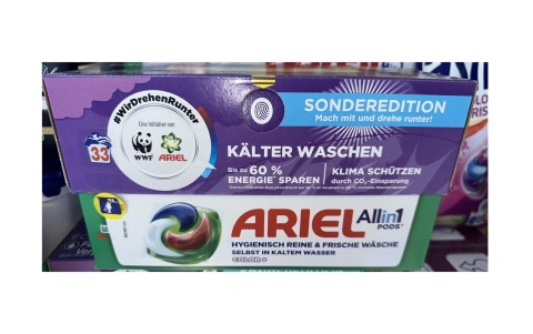 Капсули для прання Кольор Ariel Sonderedition Kalter Waschen ALLin1 pods Color Арієль Спеціальна версія для холодного прання 33шт