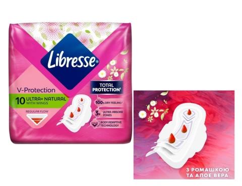 Гігієнічні прокладки Жіночі з крильцями Libresse Total V-Protection Ultra Natural Normal Лібрес Алое вера та Ромашка 3краплі 10шт