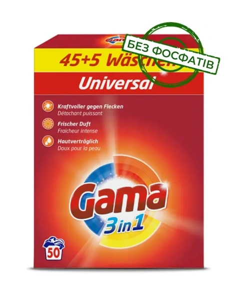 Порошок для прання Універсальний Gama Universal 3in1 Waschen Гама безфосфатний 50прань 3кг