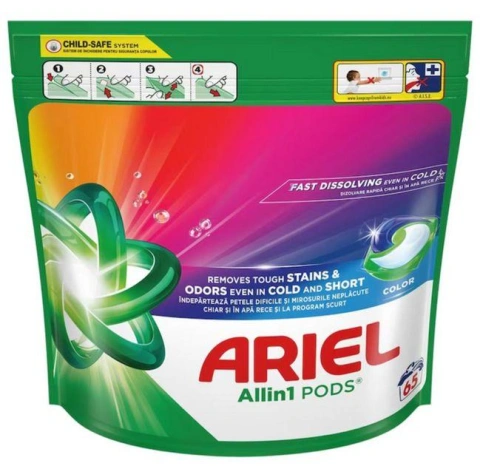 Капсули для прання Кольорових речей Ariel Pods All-in-1 Fast Dissolving Stain Remove Color Арієль швидкорозчинні Колор 65шт